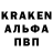 Героин гречка Kate Maskaev