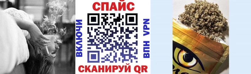 Бутират 1.4BDO  Братск 