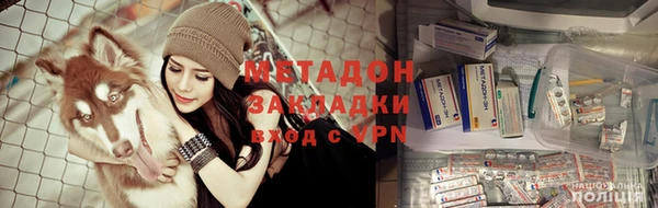индика Абинск