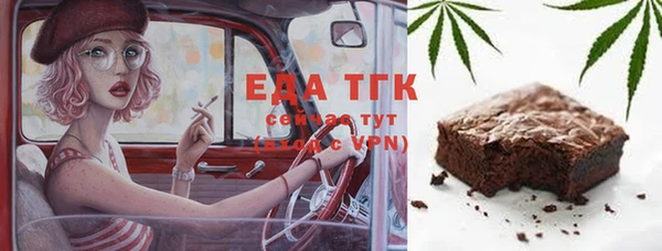 меф VHQ Абдулино
