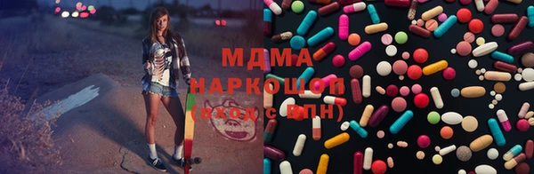 меф VHQ Абдулино