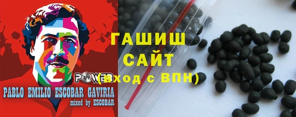 индика Абинск