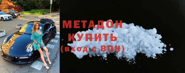индика Абинск