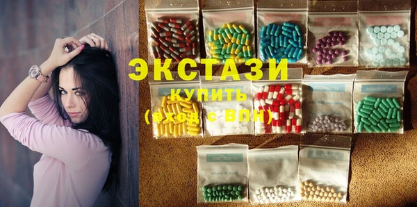 меф VHQ Абдулино