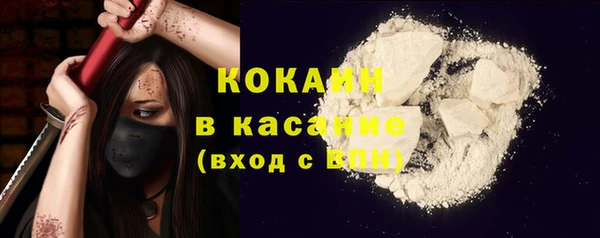 меф VHQ Абдулино