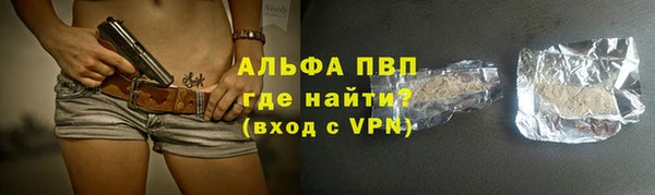 меф VHQ Абдулино