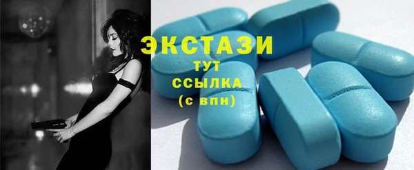 меф VHQ Абдулино