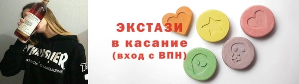 индика Абинск