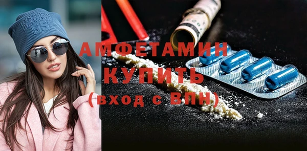 меф VHQ Абдулино