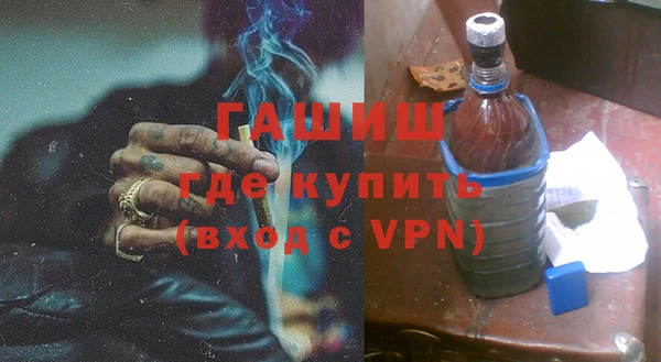 меф VHQ Абдулино