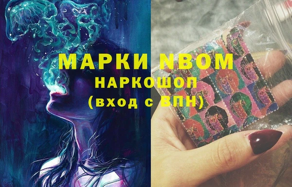 меф VHQ Абдулино