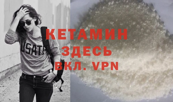 меф VHQ Абдулино