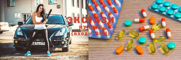 меф VHQ Абдулино