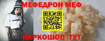 первитин Апрелевка
