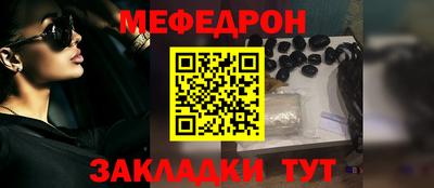марки nbome Аргун