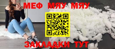 марки nbome Аргун