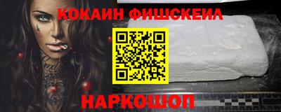первитин Апрелевка