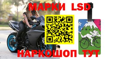 первитин Апрелевка