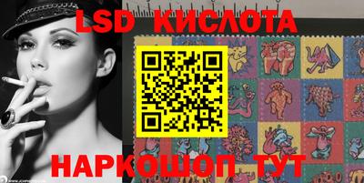 первитин Апрелевка