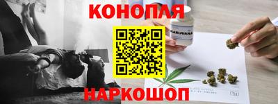 марки nbome Аргун