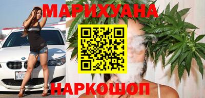 марки nbome Аргун