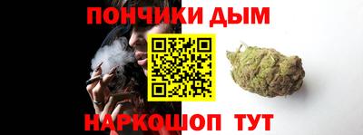 первитин Апрелевка