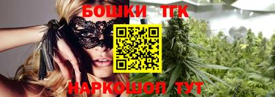 COCAINE Апшеронск