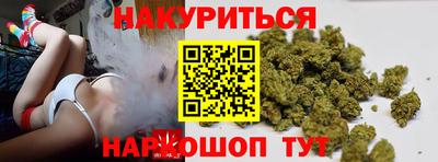 первитин Апрелевка