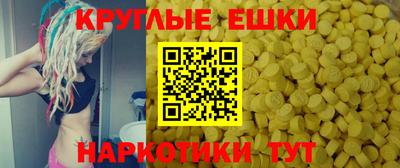первитин Апрелевка