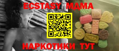 первитин Апрелевка