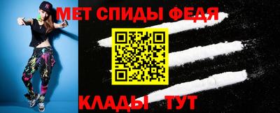 марки nbome Аргун
