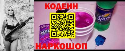 первитин Апрелевка