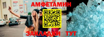 марки nbome Аргун