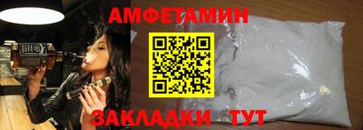марки nbome Аргун