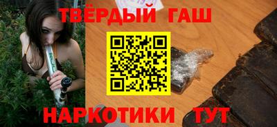 первитин Апрелевка