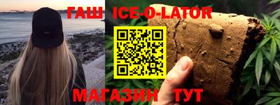 первитин Апрелевка