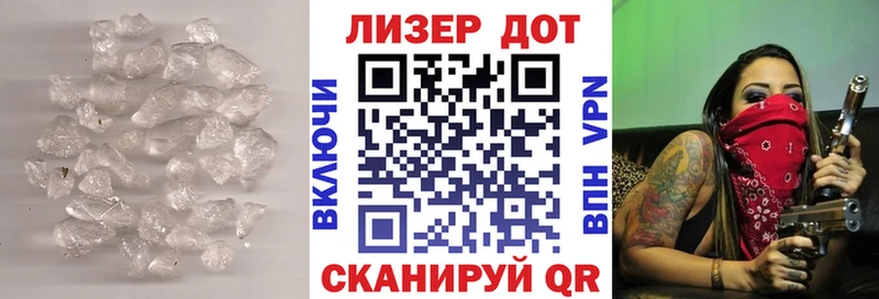 как найти закладки  Братск  LSD-25 экстази кислота 