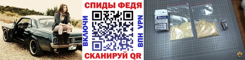 KRAKEN онион  дарнет шоп  Братск  Метамфетамин винт 
