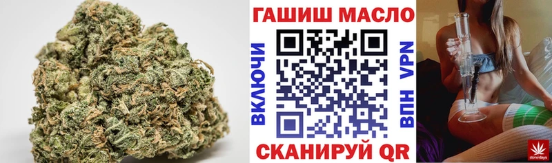 блэк спрут вход Братск ТГК концентрат закладки